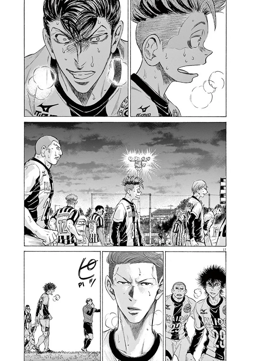 Ao Ashi - 188 - 6556ac2fc177c.webp