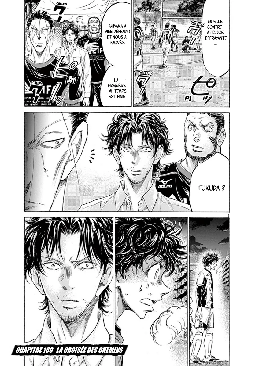 Ao Ashi - 189 - 6556ac30a113f.webp