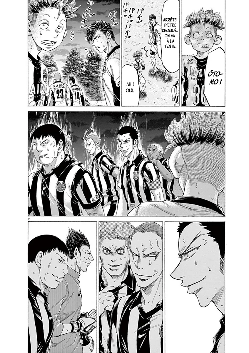 Ao Ashi - 189 - 6556ac30e21fb.webp