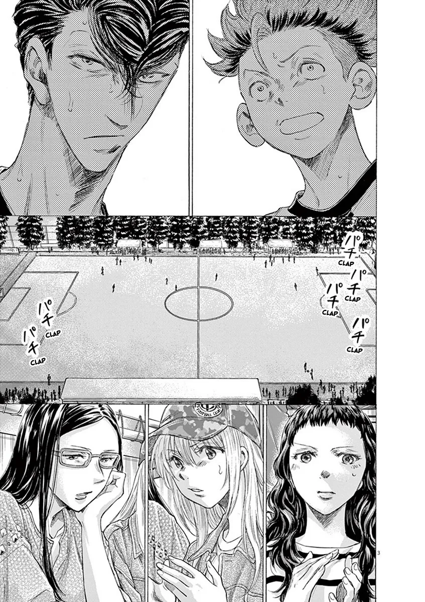 Ao Ashi - 189 - 6556ac312807b.webp