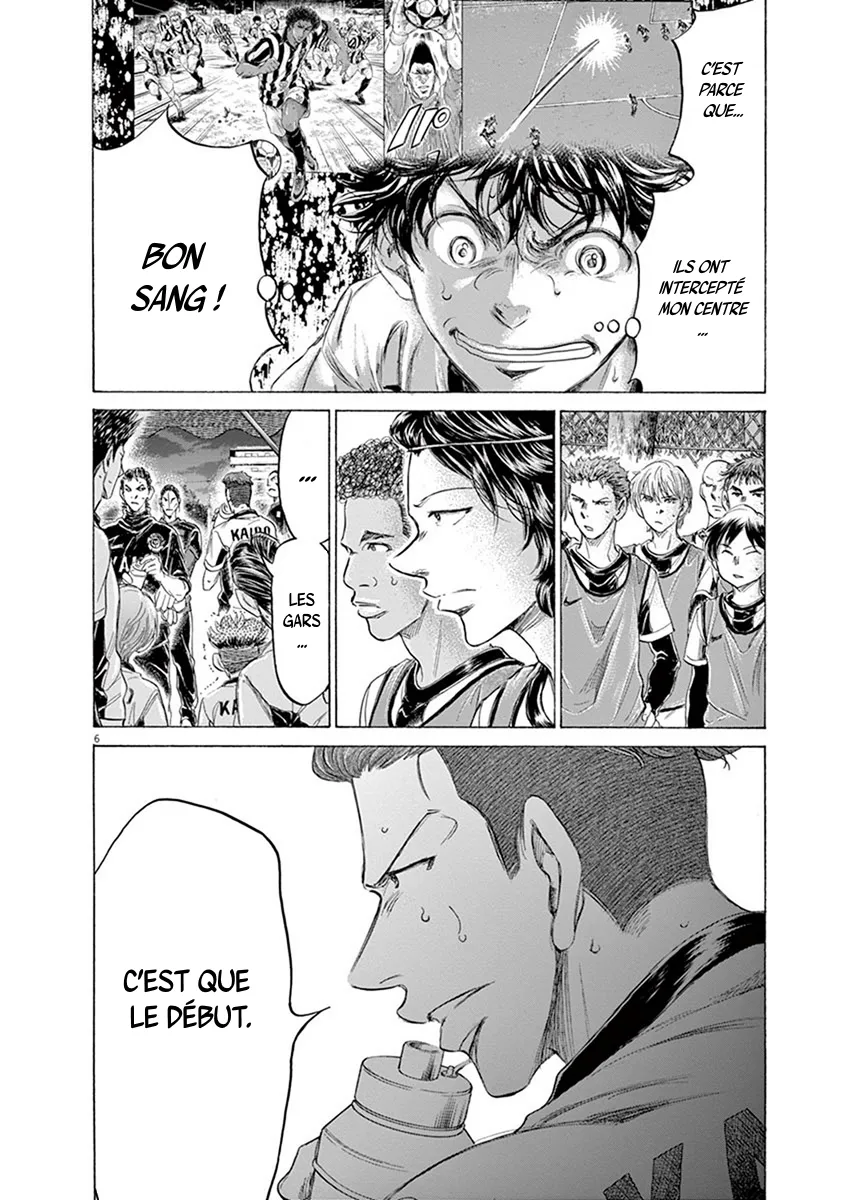 Ao Ashi - 189 - 6556ac31cef3f.webp