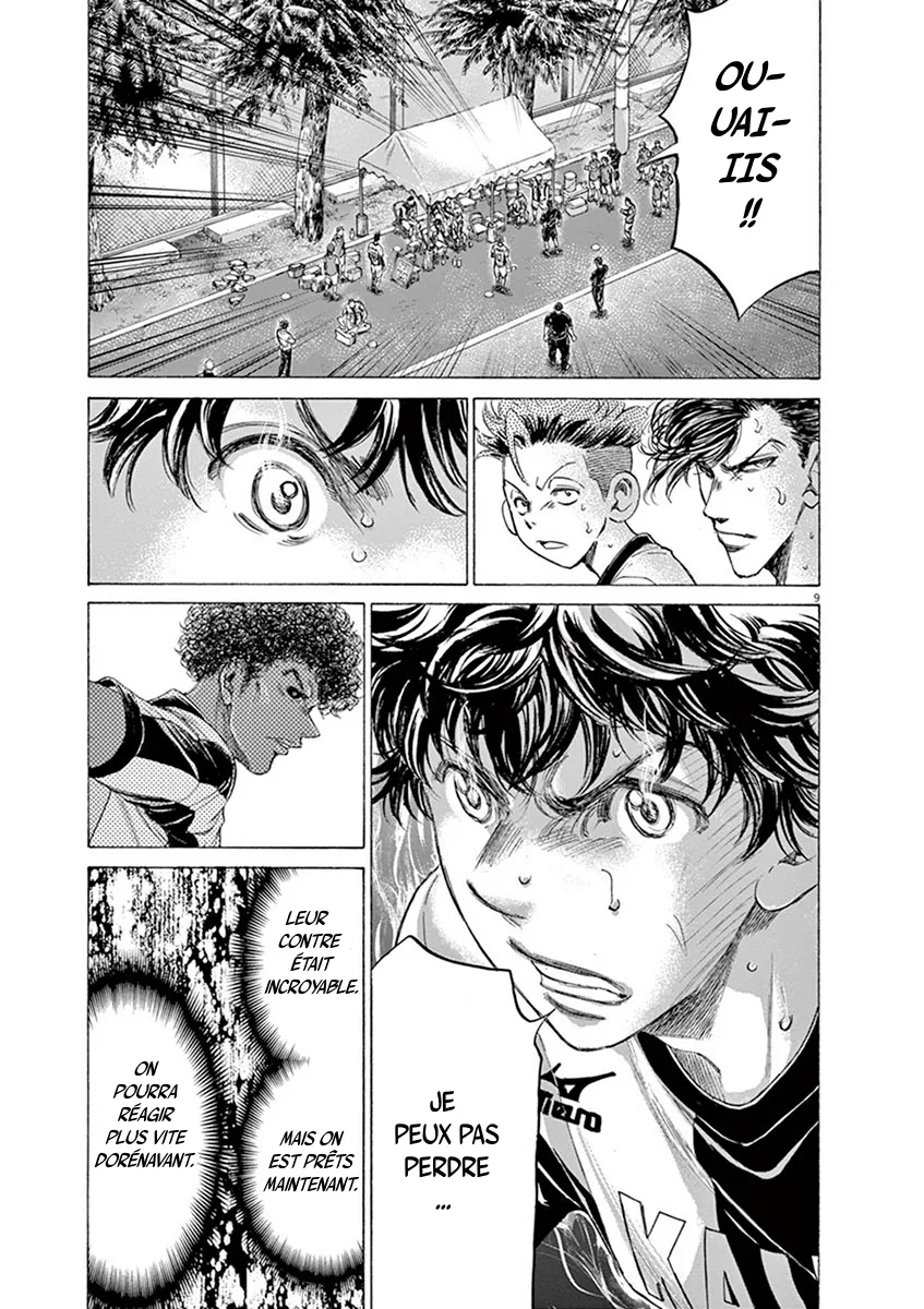 Ao Ashi - 189 - 6556ac3279dda.webp