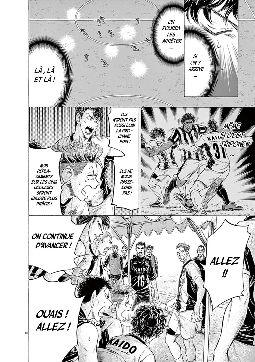 Ao Ashi - 189 - 6556ac32b051c.webp