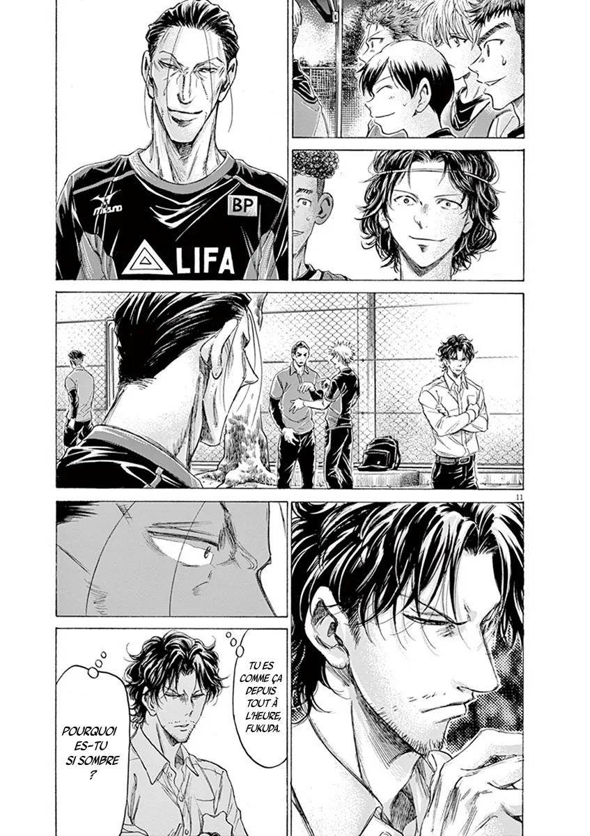 Ao Ashi - 189 - 6556ac32e5f5d.webp