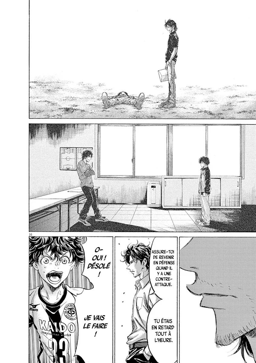 Ao Ashi - 189 - 6556ac342a19b.webp