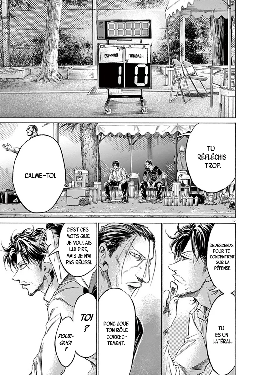 Ao Ashi - 189 - 6556ac3464194.webp