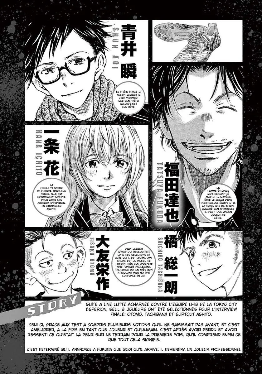 Ao Ashi - 19 - 6556ac35a248e.webp
