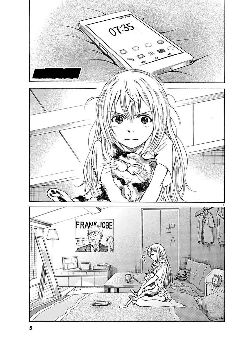 Ao Ashi - 19 - 6556ac35f28f6.webp