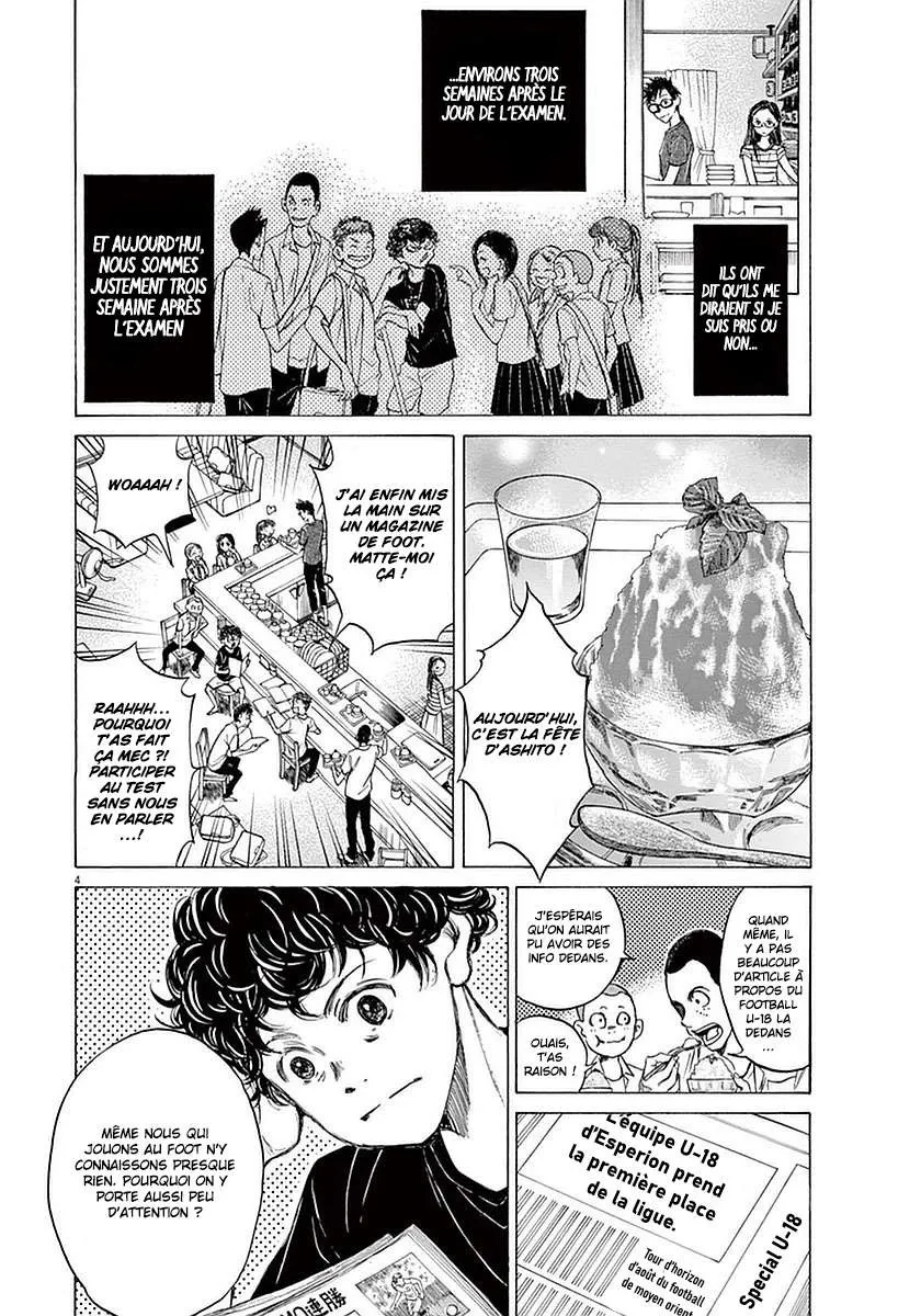 Ao Ashi - 19 - 6556ac368c090.webp