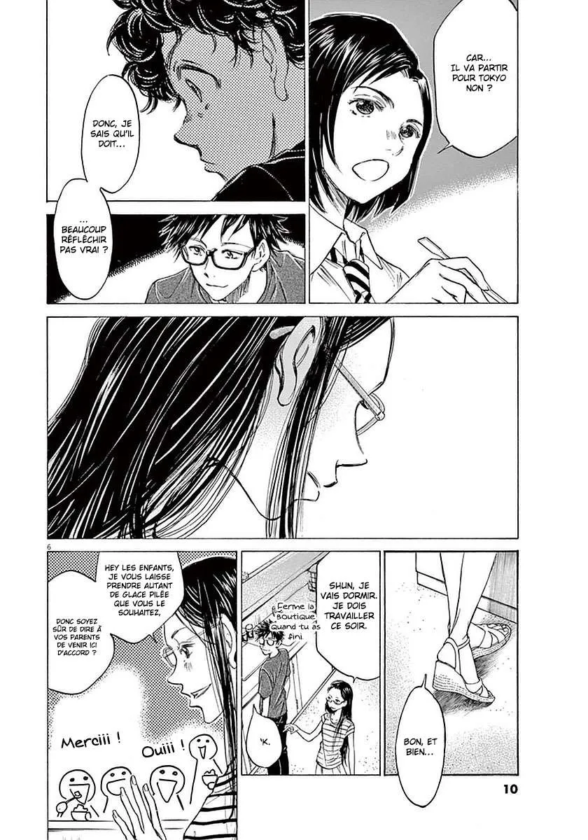 Ao Ashi - 19 - 6556ac36e7642.webp
