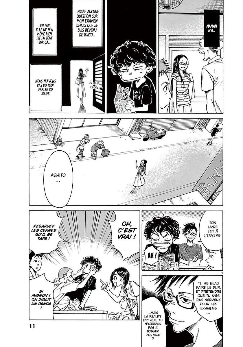 Ao Ashi - 19 - 6556ac371adff.webp