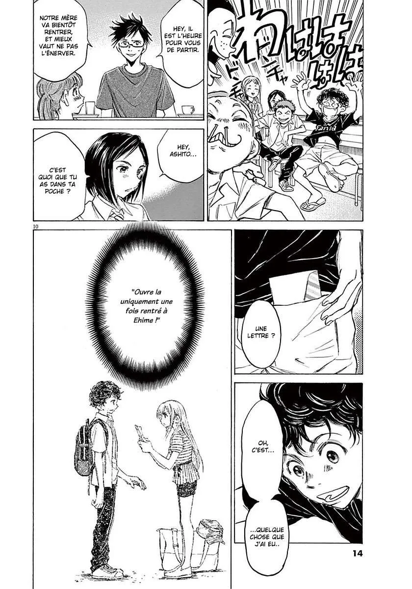 Ao Ashi - 19 - 6556ac37a46c9.webp