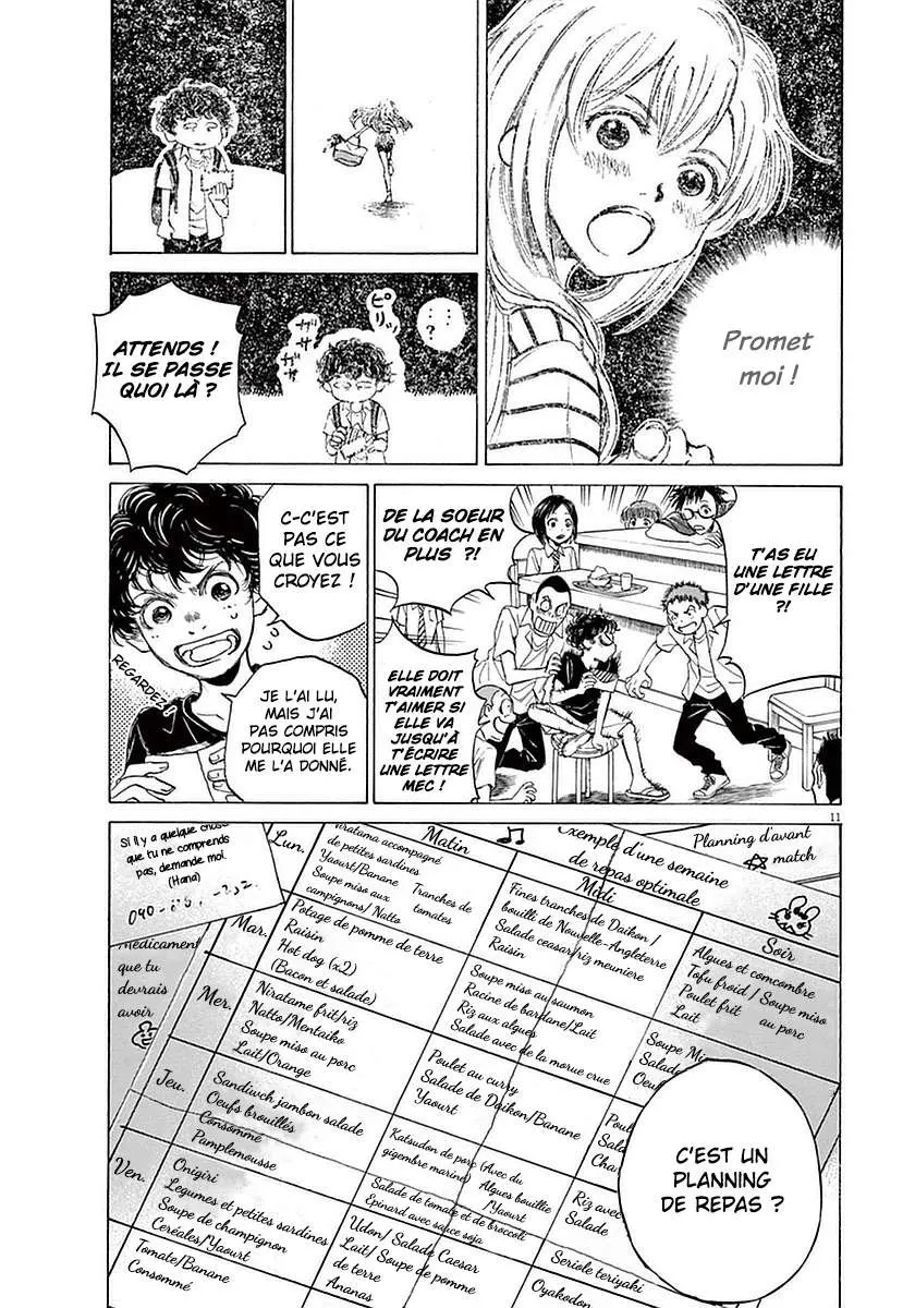 Ao Ashi - 19 - 6556ac37d400f.webp