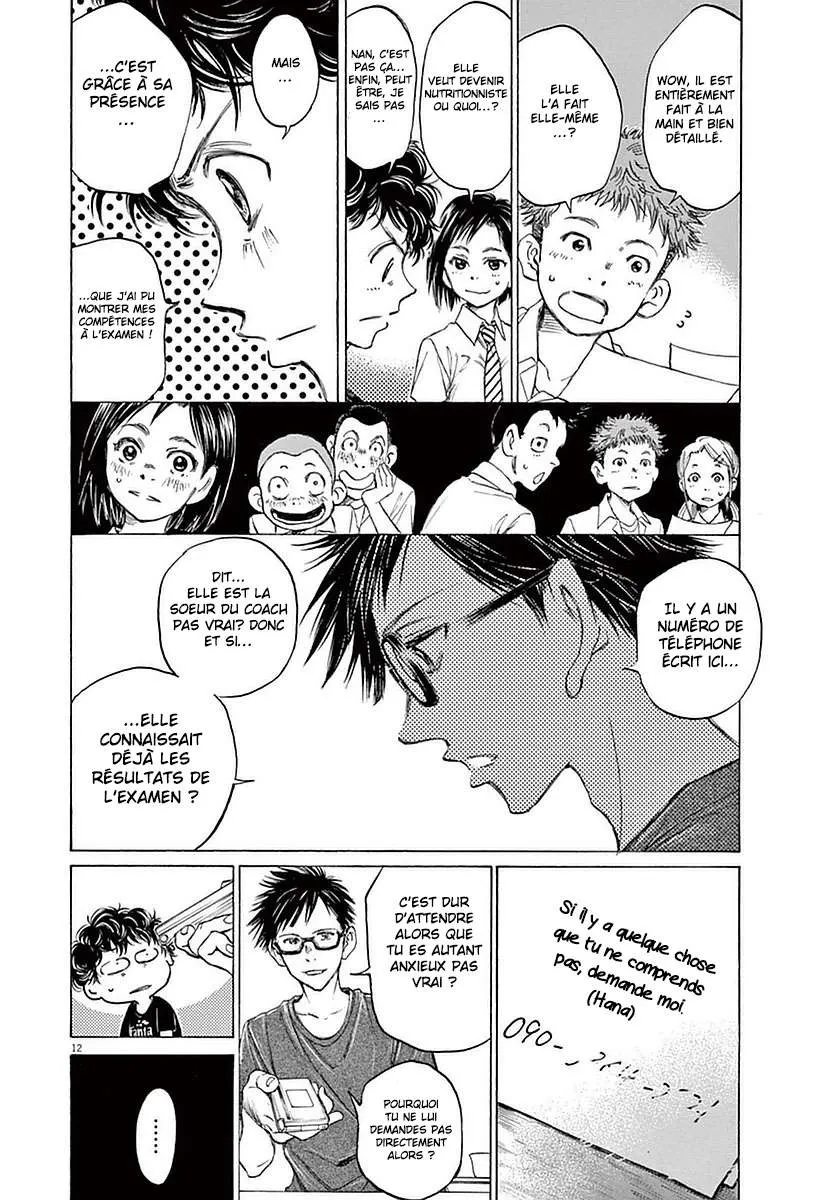 Ao Ashi - 19 - 6556ac380e148.webp