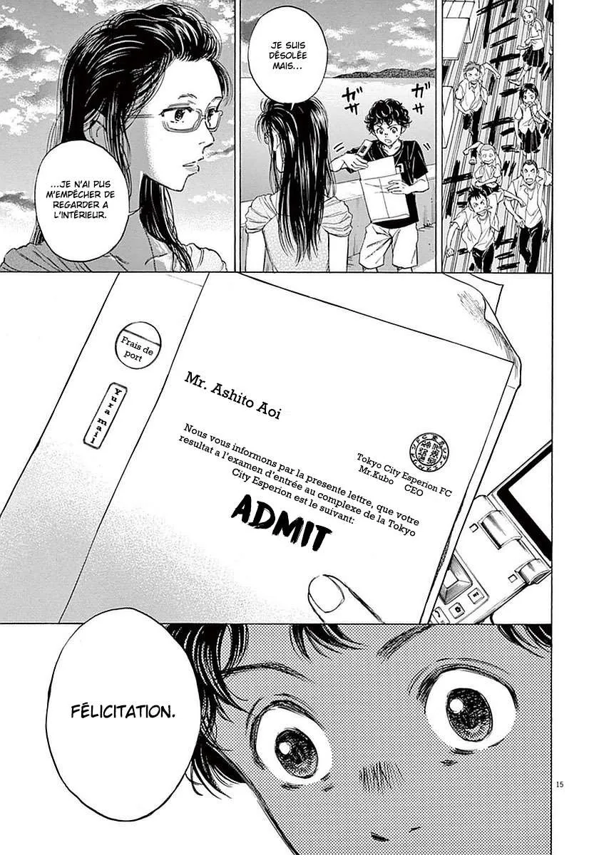 Ao Ashi - 19 - 6556ac389441c.webp