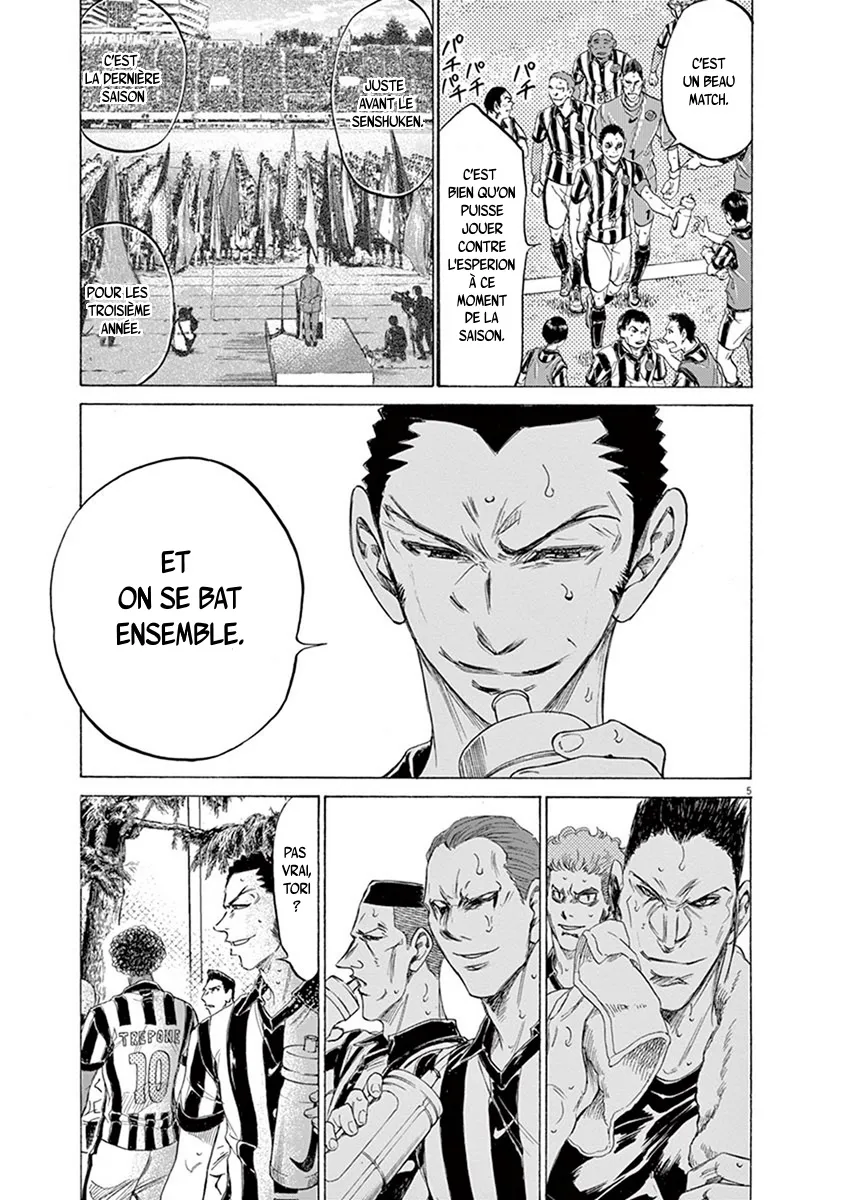 Ao Ashi - 190 - 65574d6150e03.webp
