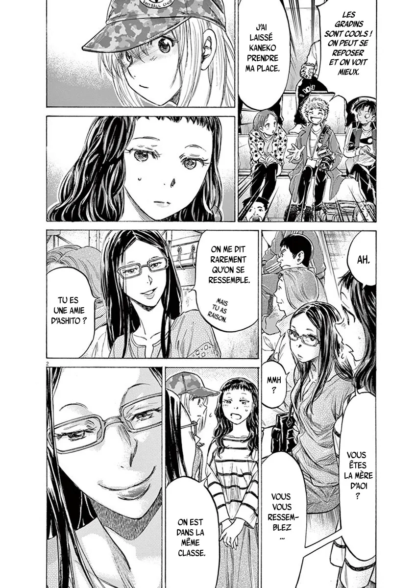 Ao Ashi - 191 - 65574d657a96a.webp