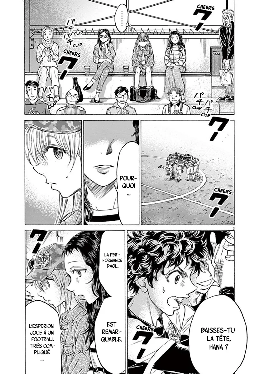 Ao Ashi - 191 - 65574d65b003b.webp