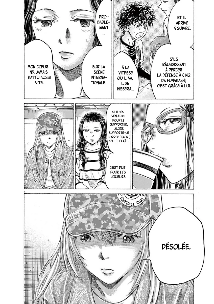 Ao Ashi - 191 - 65574d65f3de5.webp