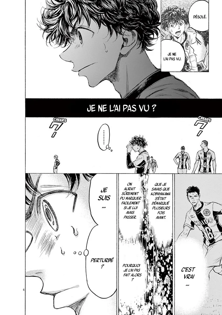 Ao Ashi - 191 - 65574d66aec79.webp