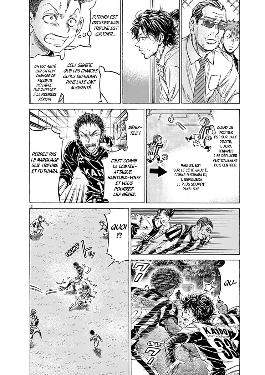 Ao Ashi - 191 - 65574d68d5752.webp