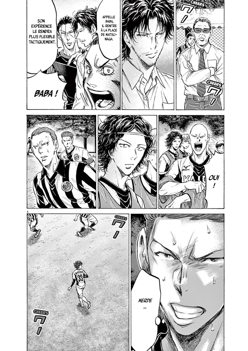 Ao Ashi - 192 - 65574d6bc3919.webp