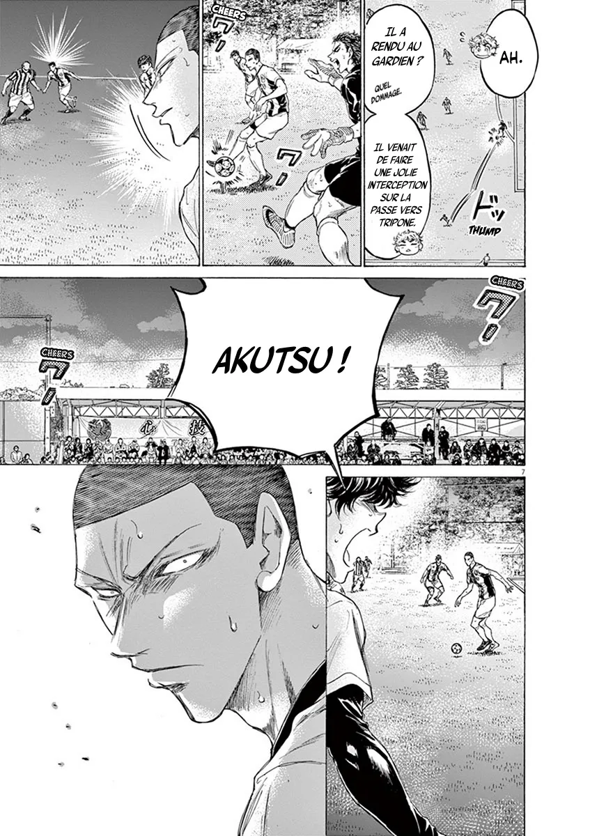 Ao Ashi - 192 - 65574d6cf2f67.webp