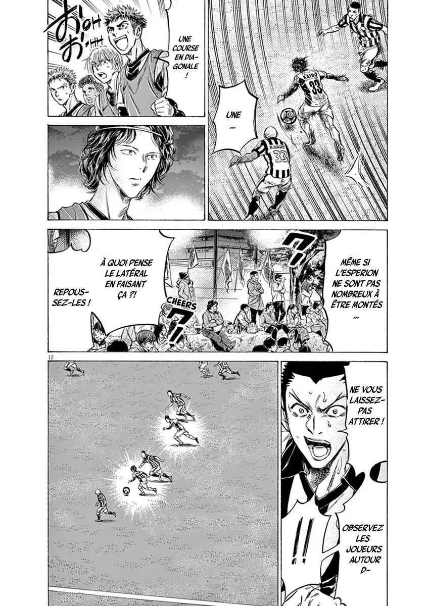 Ao Ashi - 192 - 65574d6e4a46d.webp