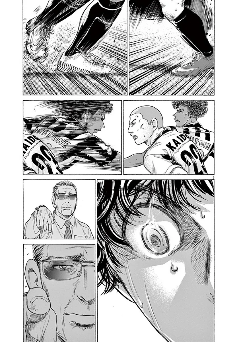Ao Ashi - 193 - 65574d727510c.webp