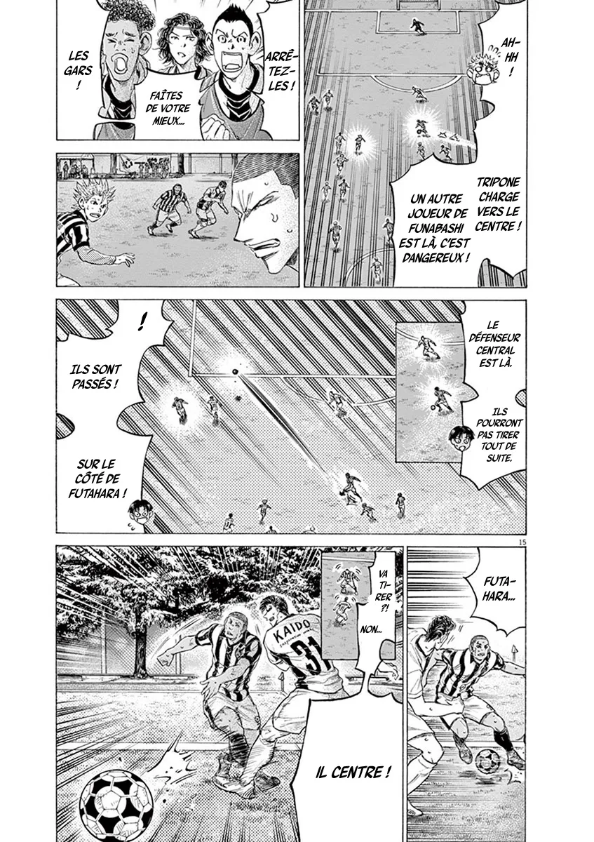 Ao Ashi - 193 - 65574d75a9a09.webp