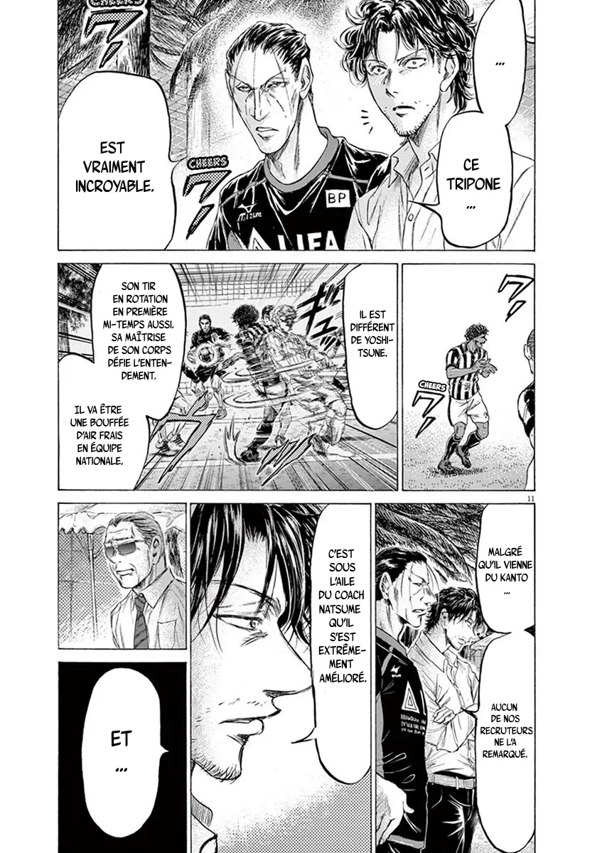 Ao Ashi - 194 - 65574d79cb7d9.webp