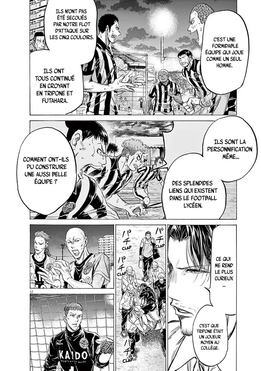 Ao Ashi - 194 - 65574d7a11322.webp