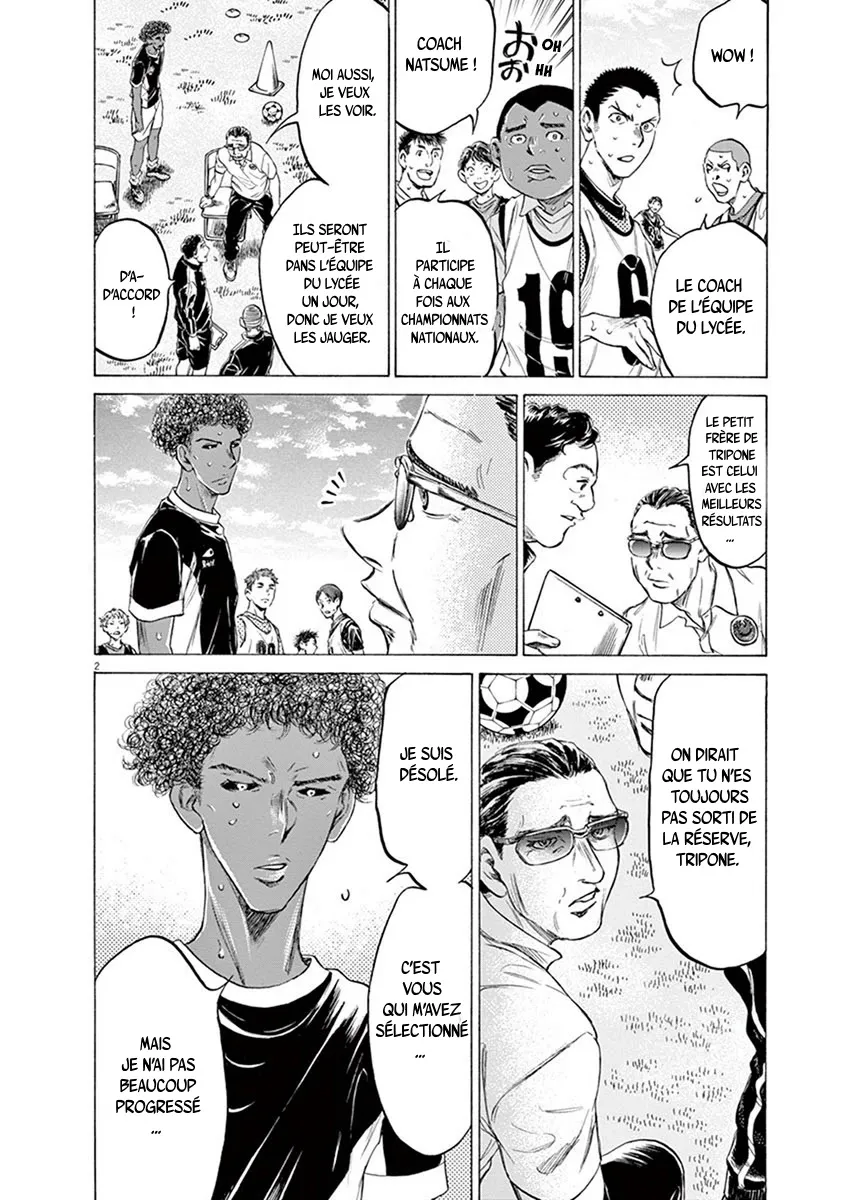 Ao Ashi - 195 - 65574d7bd4f70.webp