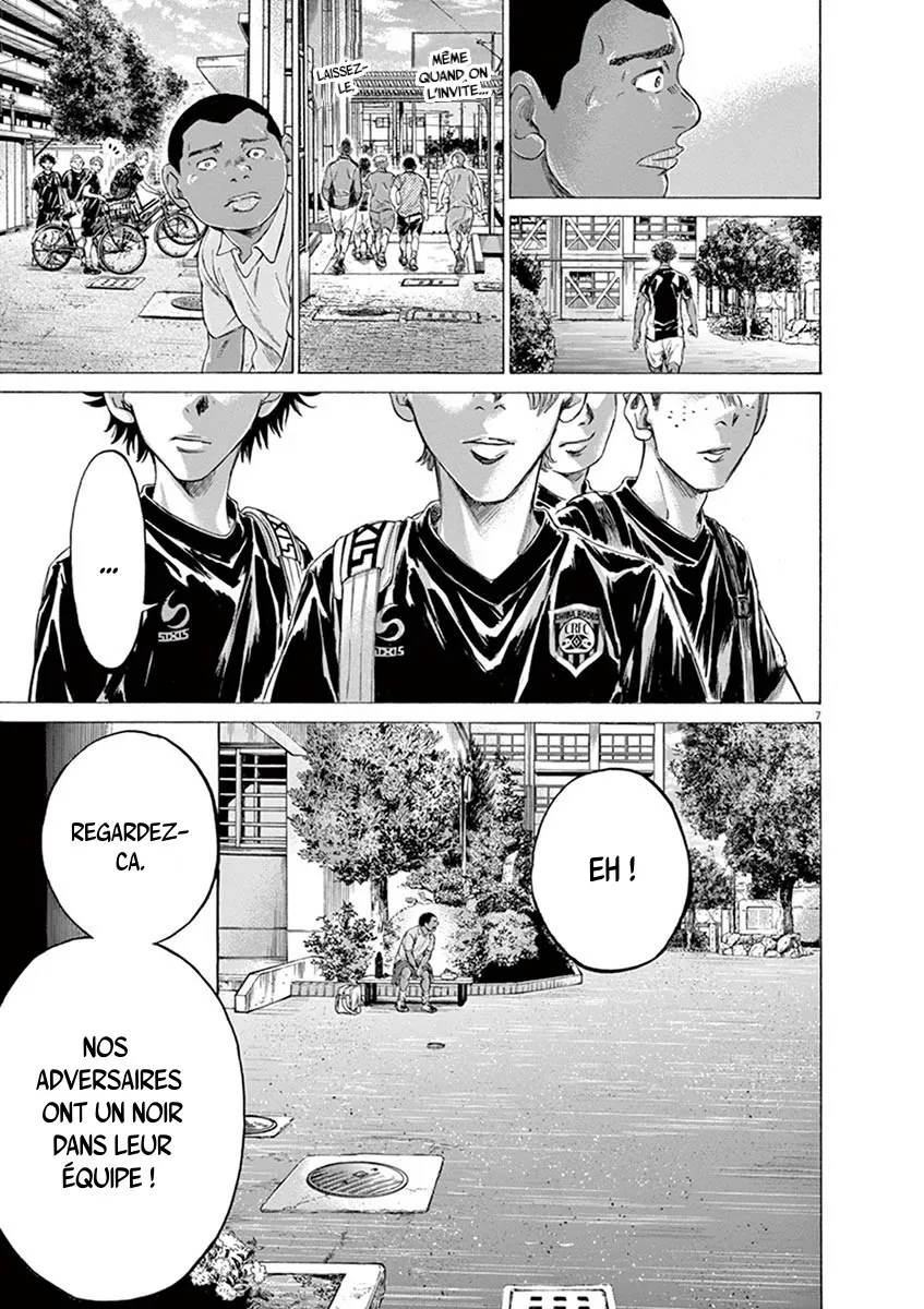Ao Ashi - 195 - 65574d7ced95e.webp