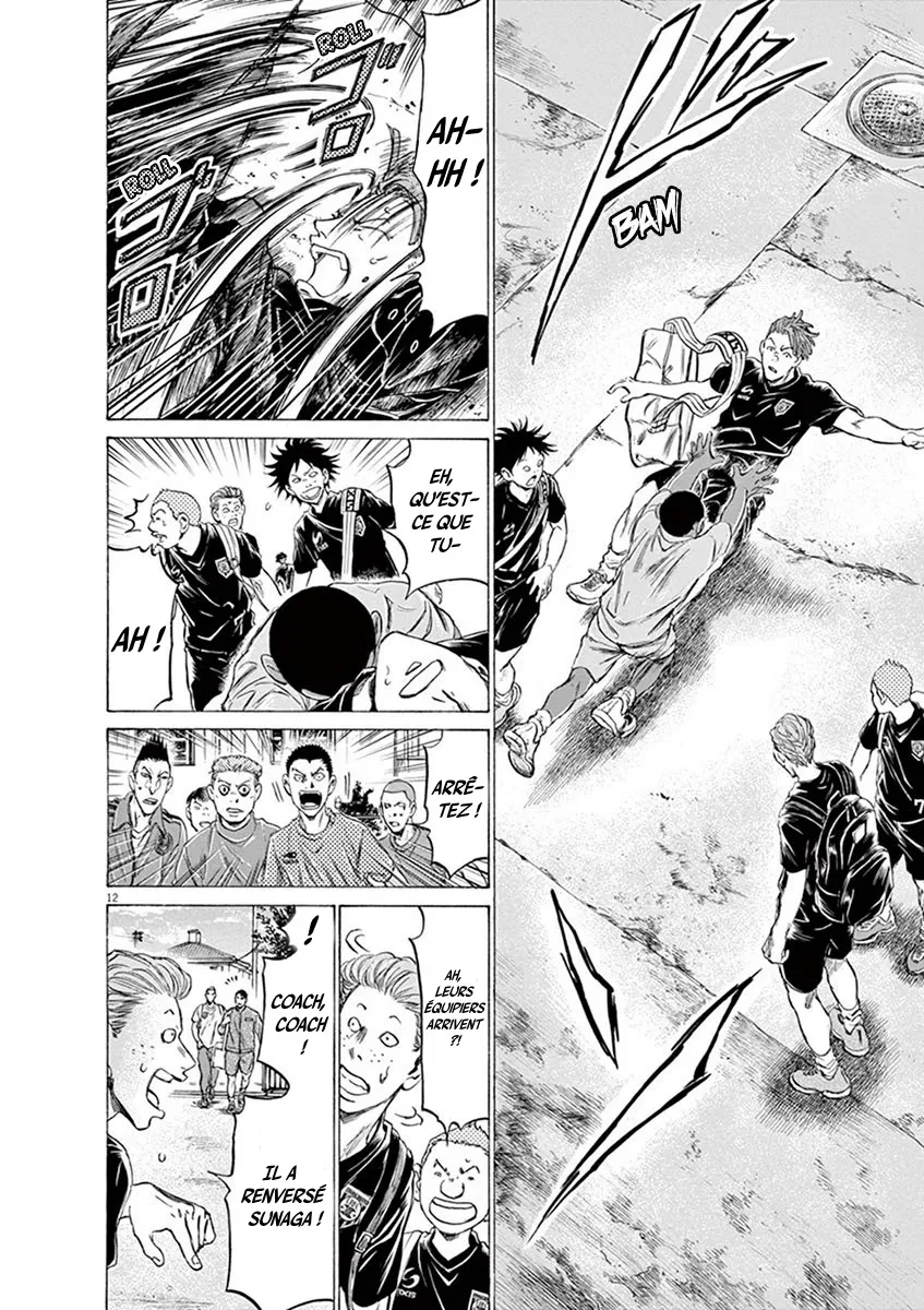 Ao Ashi - 195 - 65574d7e0cfae.webp