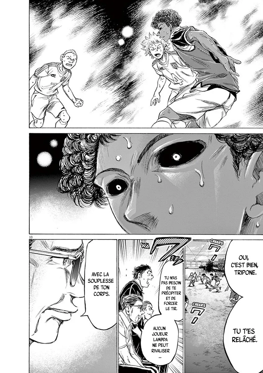 Ao Ashi - 196 - 65574d817bc4c.webp