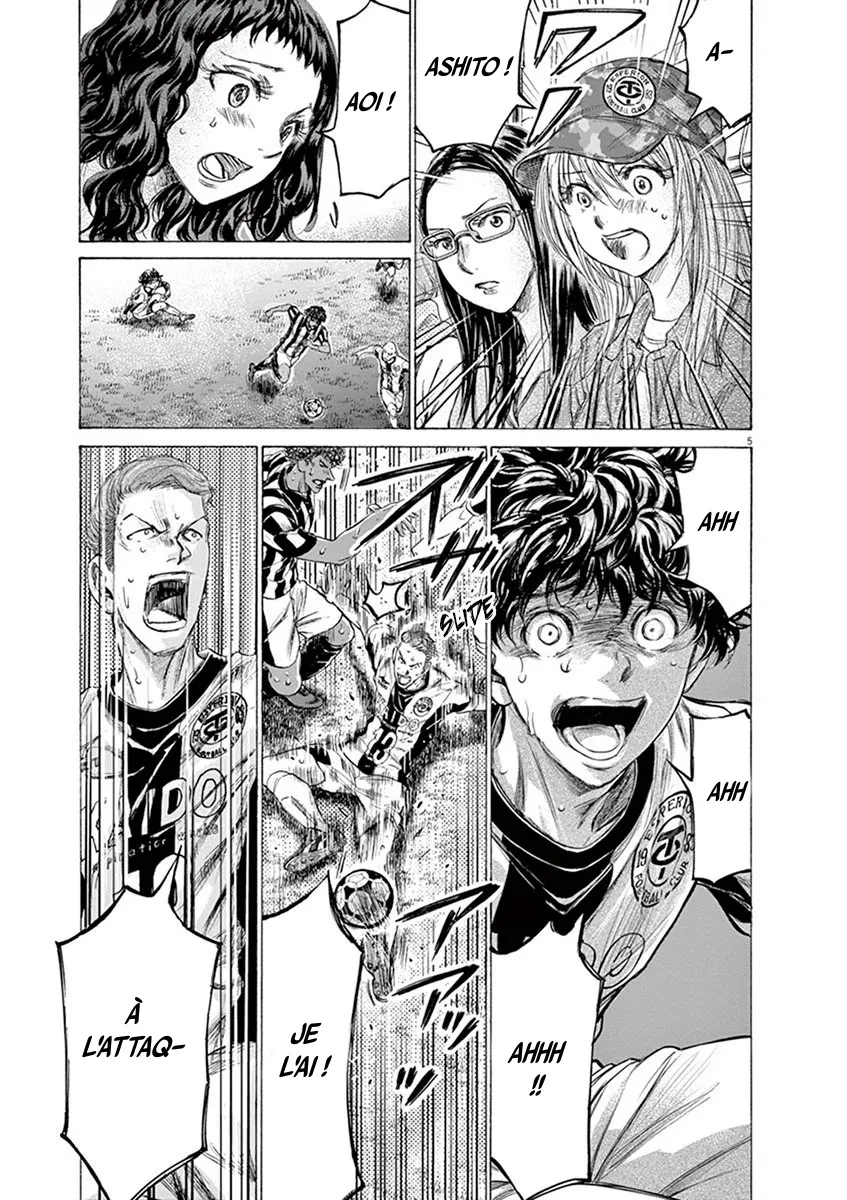 Ao Ashi - 197 - 65574d849b43c.webp