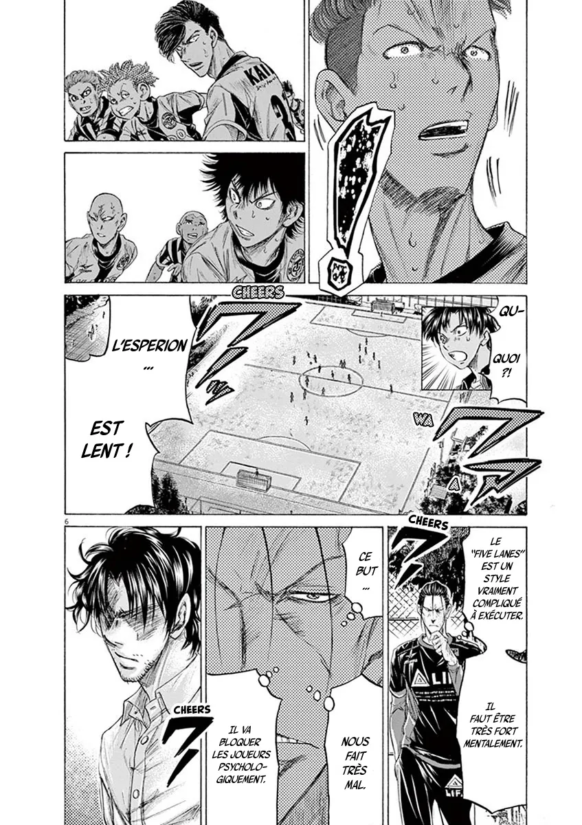 Ao Ashi - 197 - 65574d84dccfe.webp