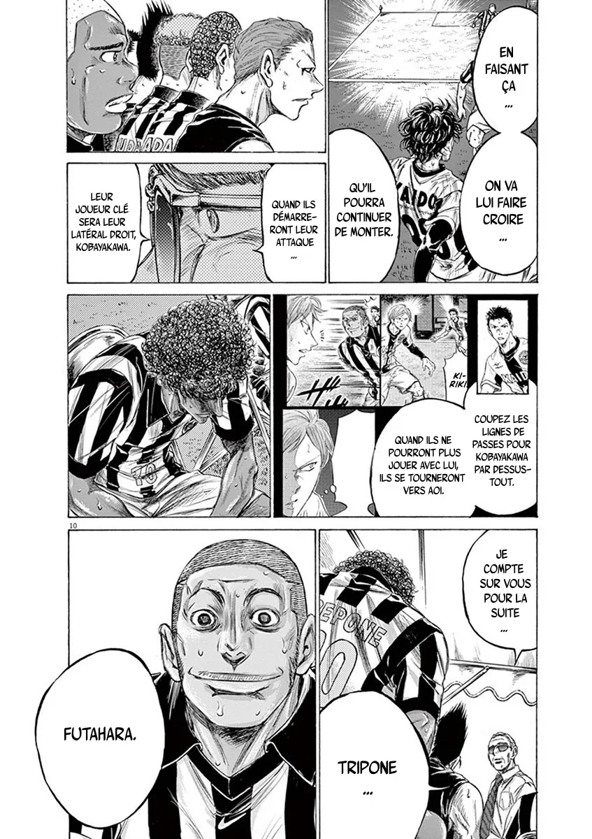 Ao Ashi - 197 - 65574d85b95fb.webp