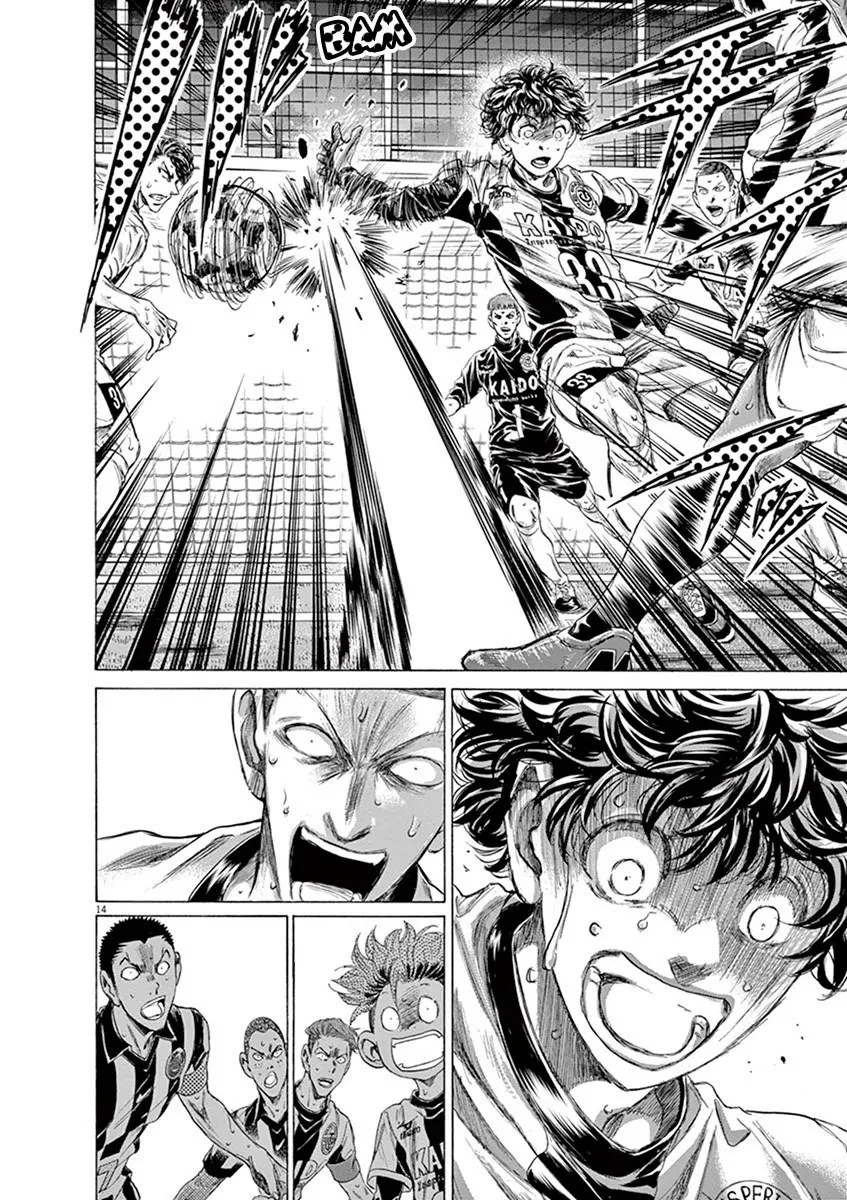 Ao Ashi - 198 - 65574d8aa98bf.webp