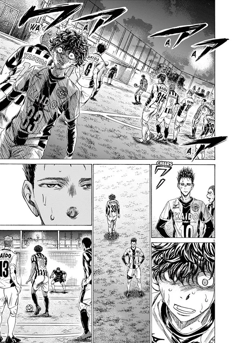Ao Ashi - 199 - 65574d8ca7975.webp