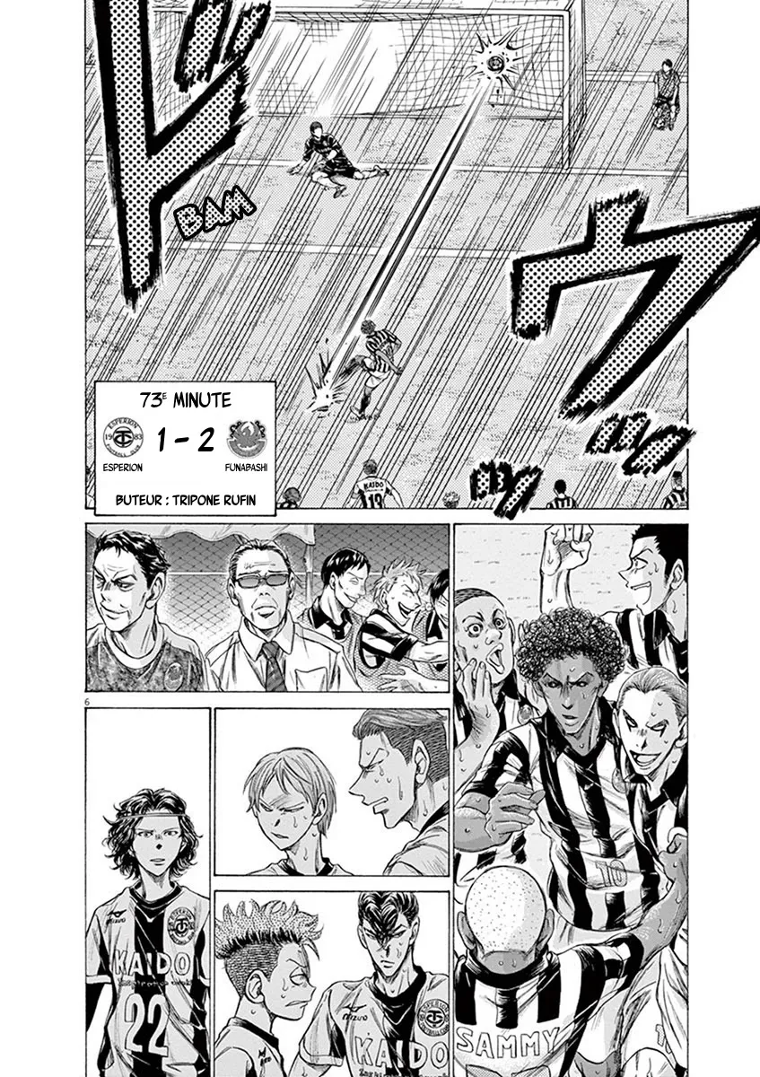 Ao Ashi - 199 - 65574d8ce0d38.webp