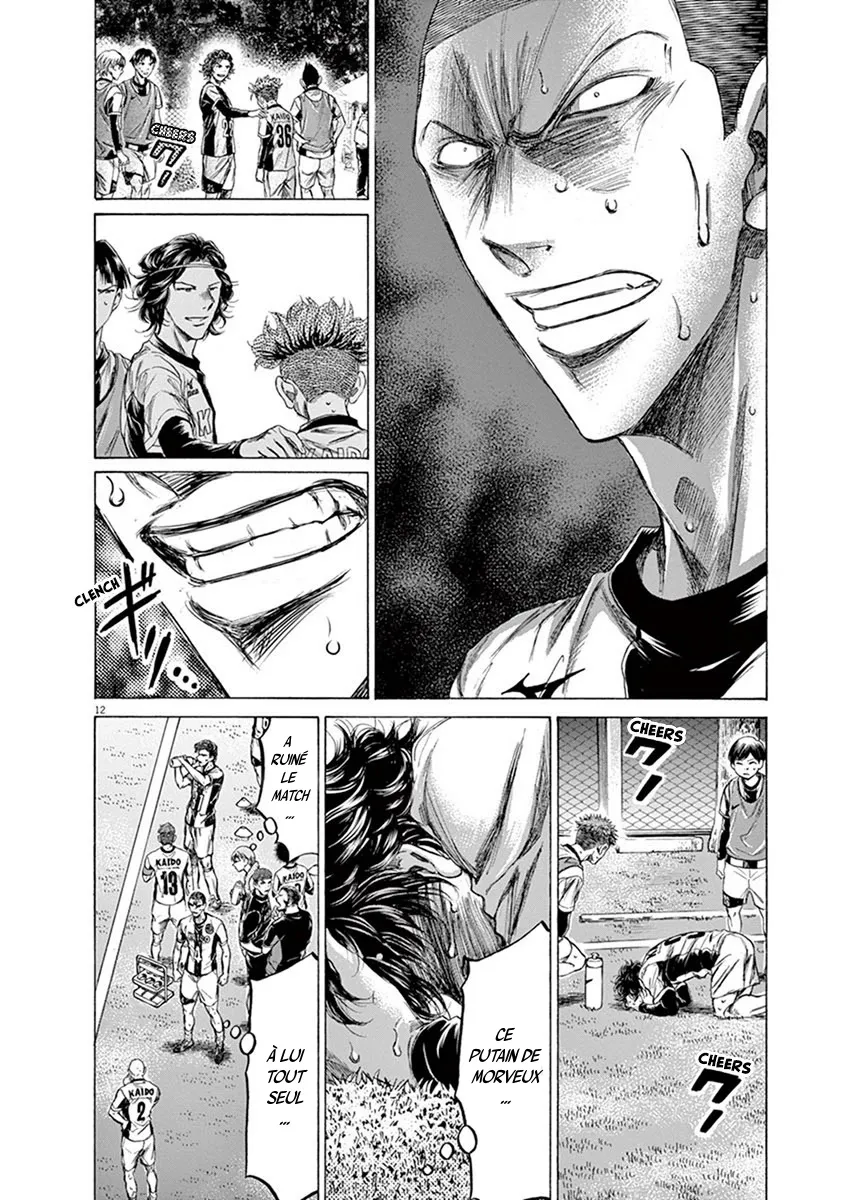 Ao Ashi - 199 - 65574d8e4e857.webp