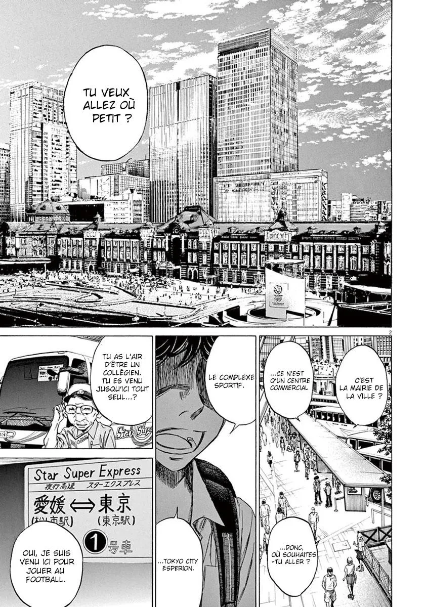 Ao Ashi - 2 - 6556ac39c2145.webp