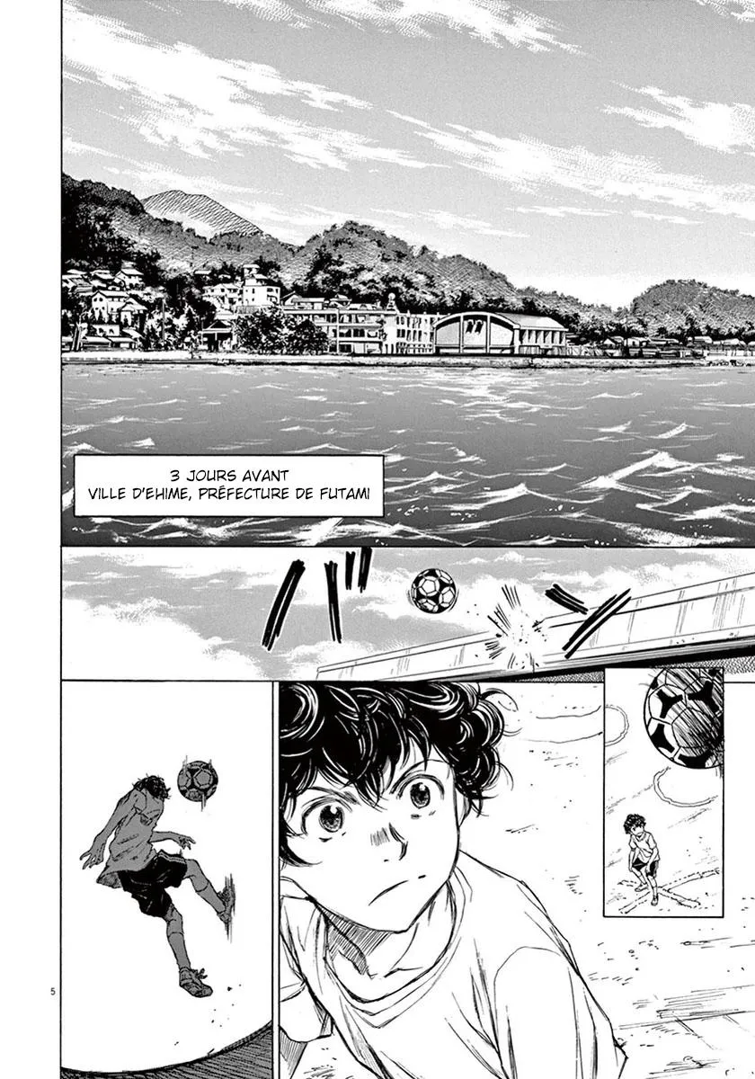 Ao Ashi - 2 - 6556ac3a588ad.webp