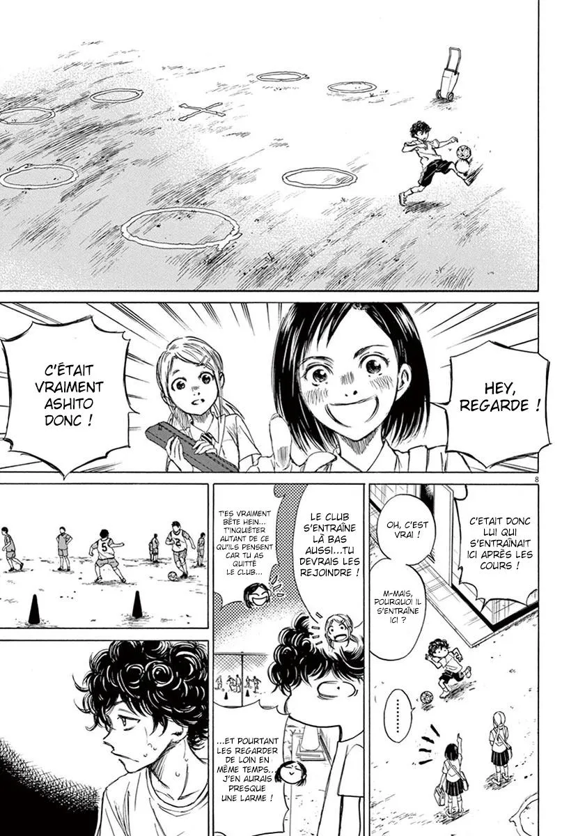Ao Ashi - 2 - 6556ac3ae0d74.webp