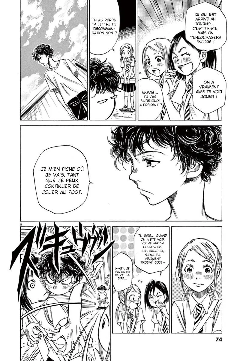Ao Ashi - 2 - 6556ac3b1a468.webp