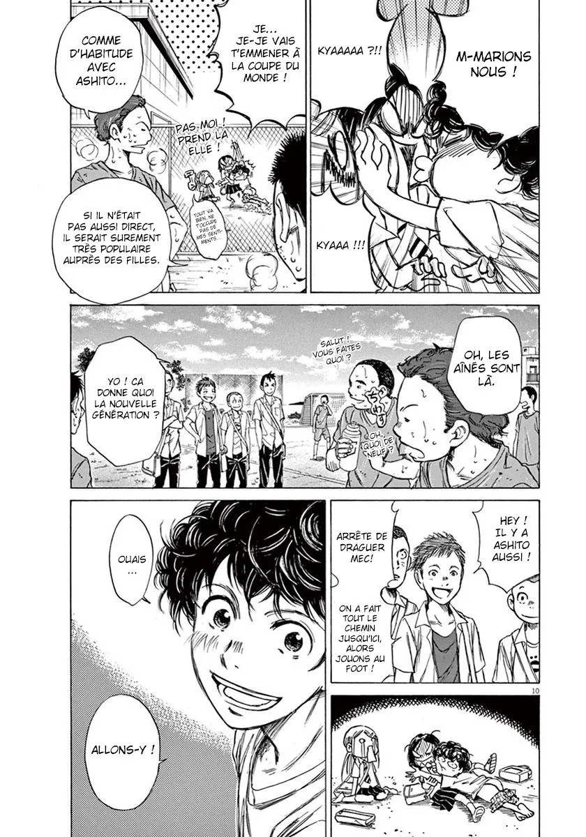 Ao Ashi - 2 - 6556ac3b4a562.webp