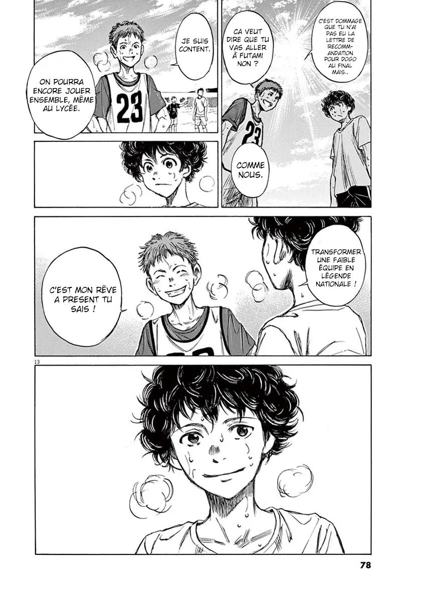 Ao Ashi - 2 - 6556ac3bd7db4.webp
