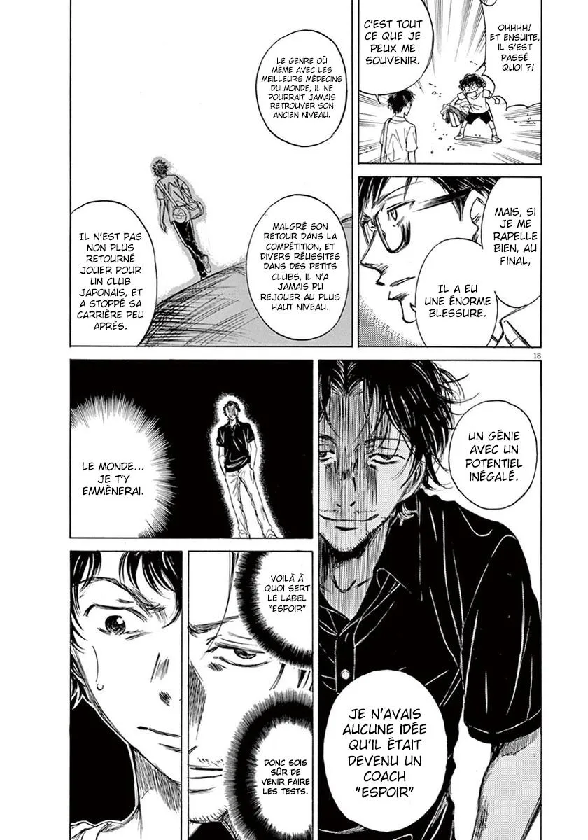 Ao Ashi - 2 - 6556ac3cc3376.webp